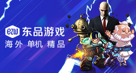 总决赛