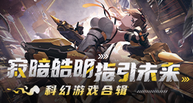 千百撸ios桌面客户端