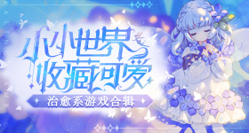 张月三公赛后千字长文