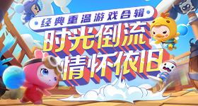 失去报刊亭的故事会一生被毁了